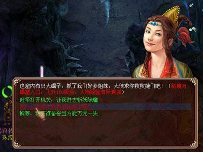 感情还能复合吗?-专业红迪网平台