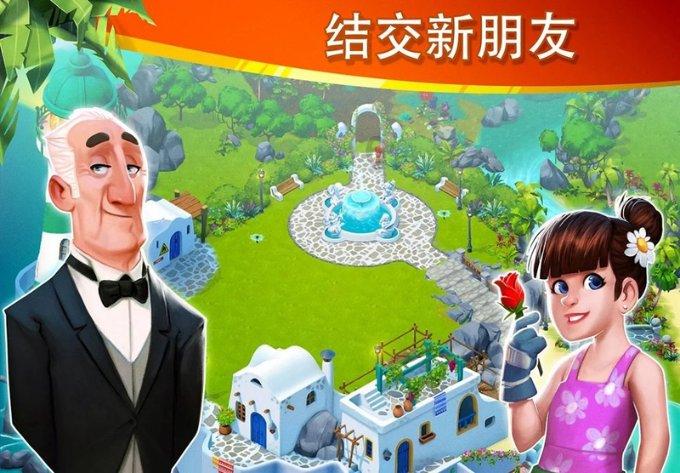 《天道》让你受益匪浅,这四种思维哪一种最适合你?
