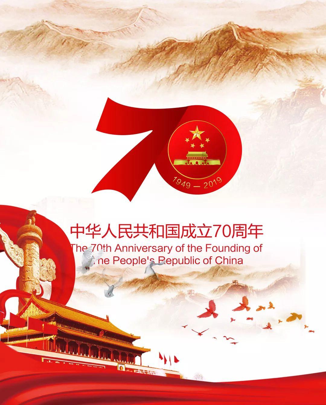 应该怎么怎么面对办公室恋情？游戏画面