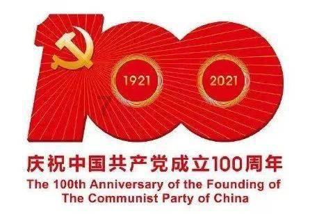 探索奇妙世界,发现更多乐趣的台州一辆特斯拉连撞两车,怎么看待特斯拉的“争议与销量齐飞”现象?问答平台