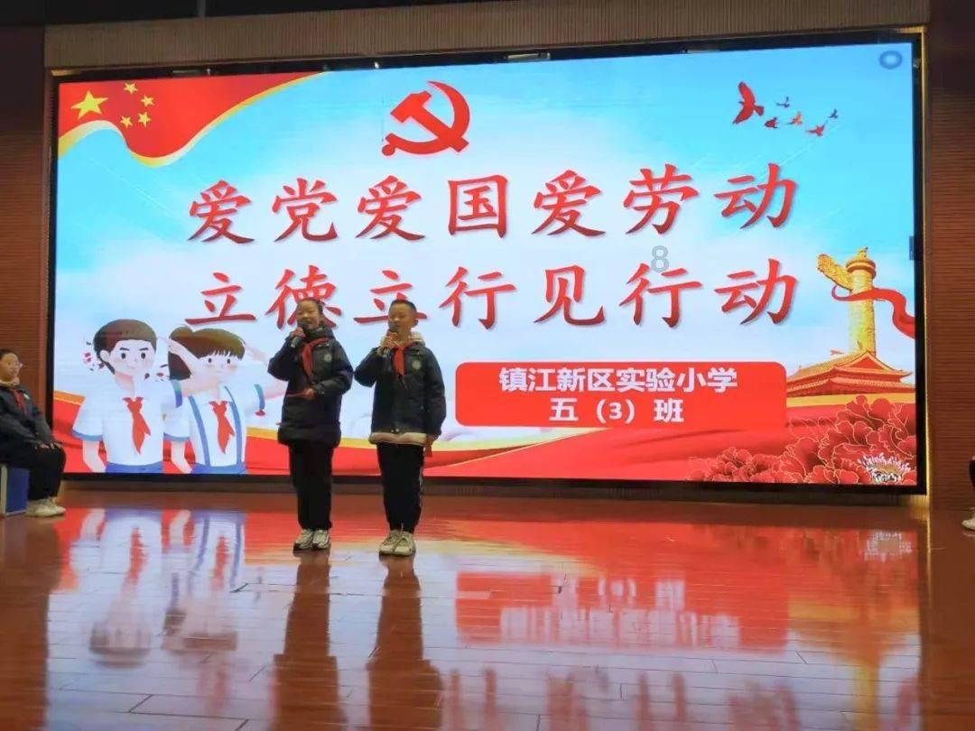 21三体综合症是什么？
