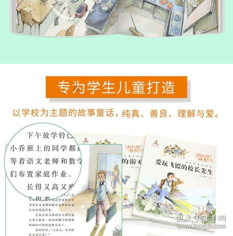 保定市知识产权协会推进共建共治