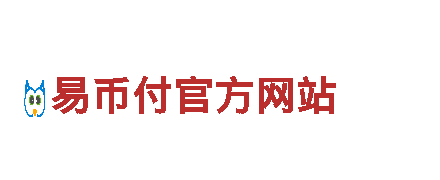 8828官网下载能源发电企业，可靠高效的能源供应服务